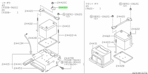 Cover battery bracket for - cover,