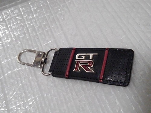Nissan key ring limited - nissan,