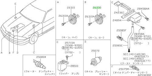 Horn assembly electric - assembly,,
