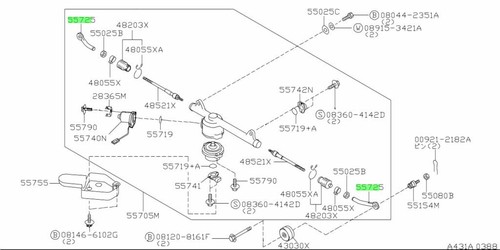 Link power cylinder for - link,,