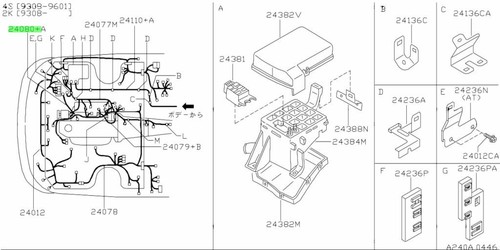 Cable assembly battery earth - battery,