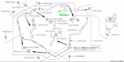 Hose return power steering - power,