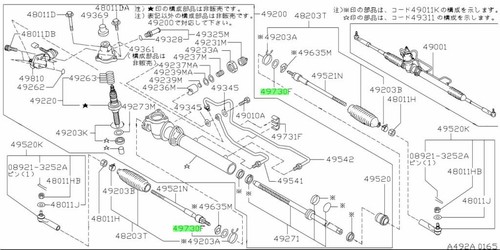 Power steering spacer - spacer, for