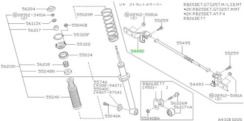 Bracket cross bar - rh, for