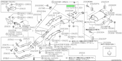 Insulator assembly rear tube - assembly,,