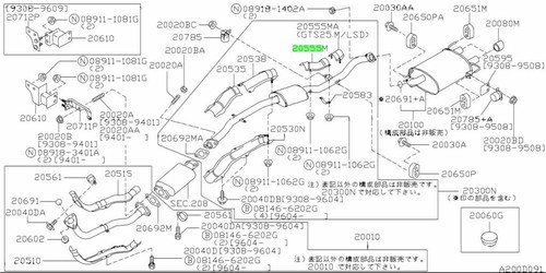 Insulator assembly rear tube - insulator,