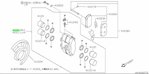 Caliper assembly front - assembly,,