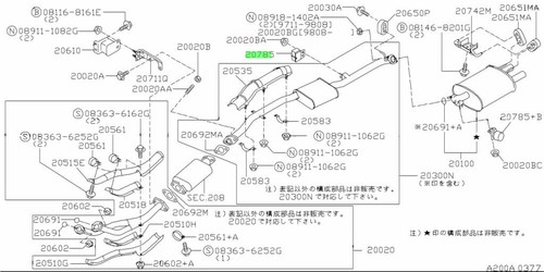 Insulator exhaust dynamic - insulator,,
