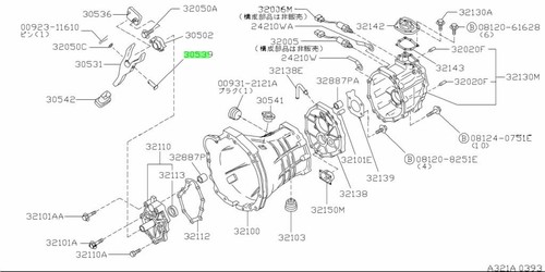 Shaft withdrawal lever for - withdrawal,