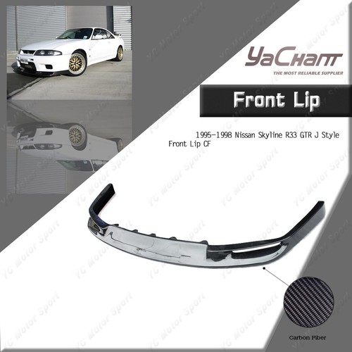 Carbon style front - carbon,