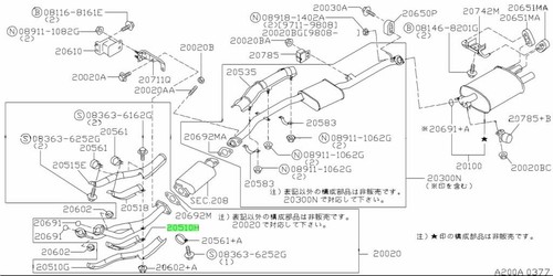 Insulator assembly front tube - insulator, assembly,