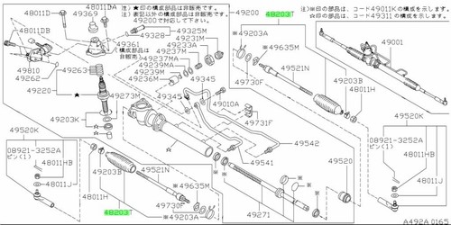Boot kit power - kit,,