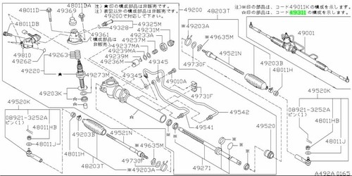 Housing cylinder assembly - housing,