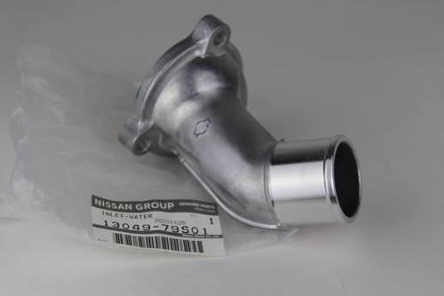 Fan cooling for nissan - fan,, for:
