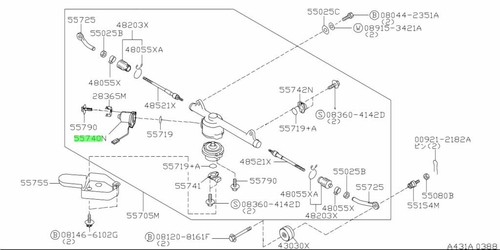Motor assembly hicas for - assembly,,