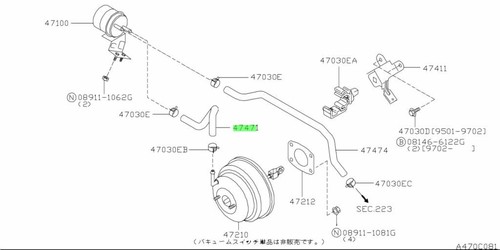 Hose booster for nissan - for:,