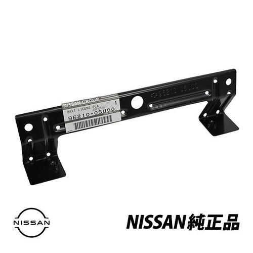 Bracket license plate - bracket,,