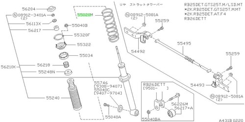 Spring rear suspension for - spring,,