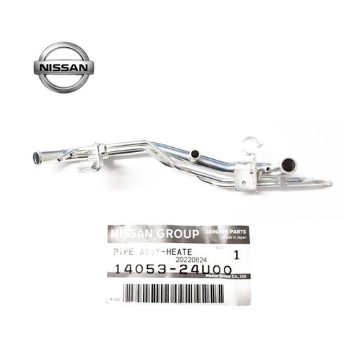 Oem pipe assembly heater - assembly,,