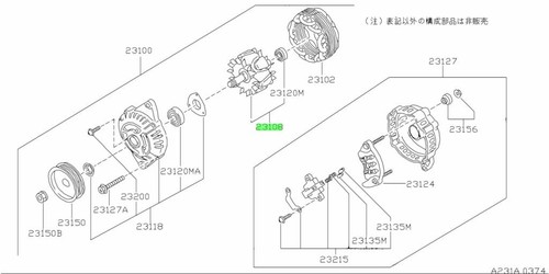 Rotor assembly for nissan - for:,