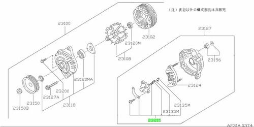 Regulator assembly for - regulator, ic